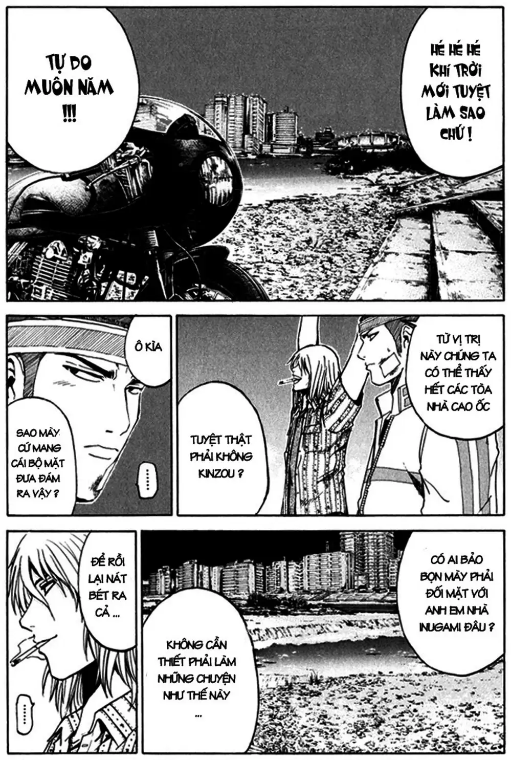 Truyện Tranh Giáo Viên Mặt Nạ - Kamen Teacher trang 3