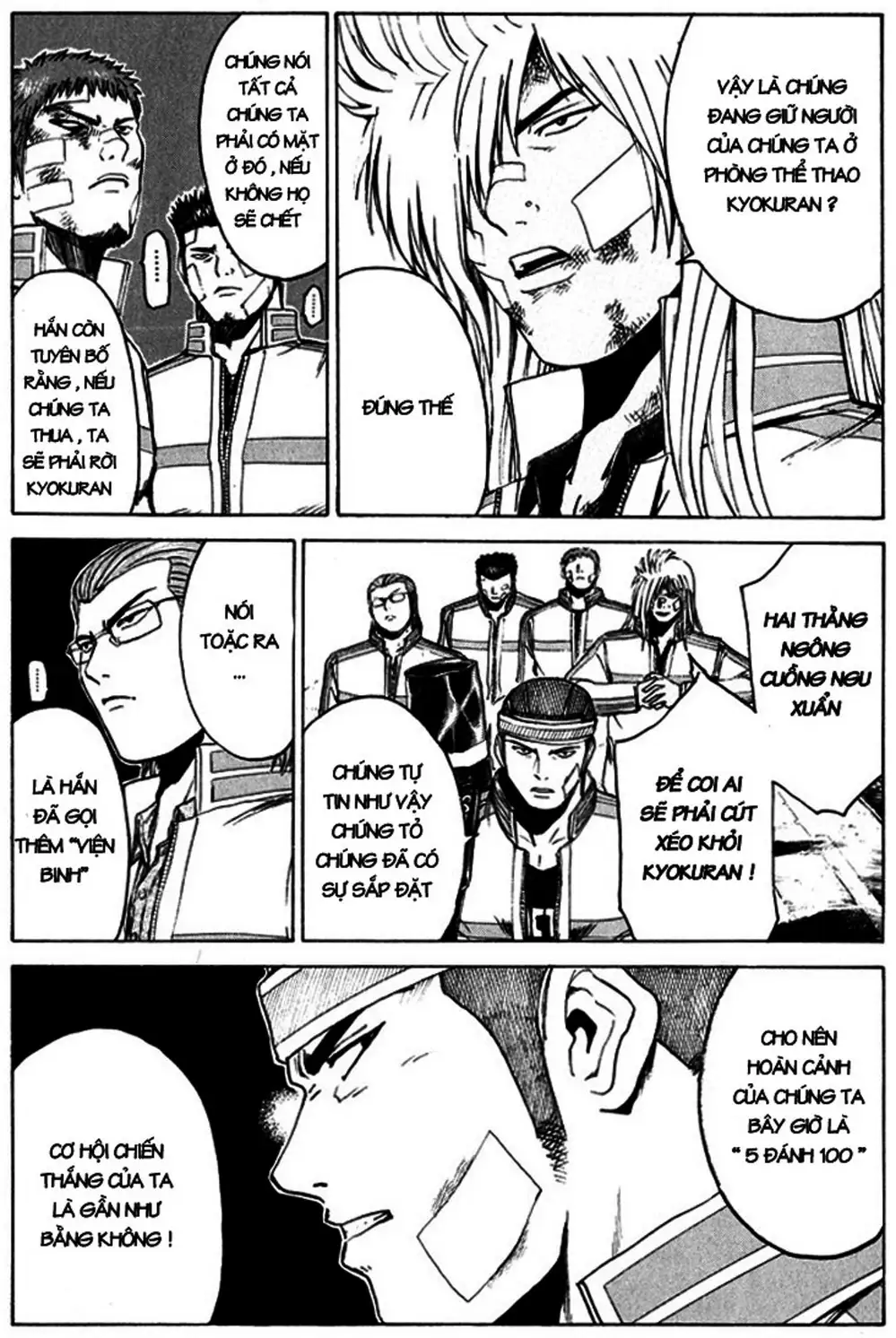 Truyện Tranh Giáo Viên Mặt Nạ - Kamen Teacher trang 3