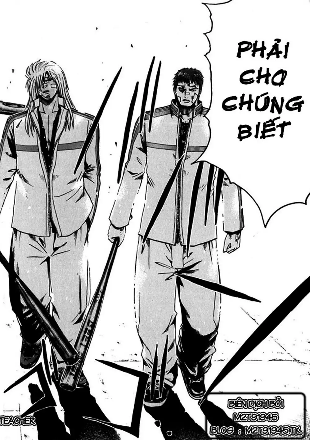 Truyện Tranh Giáo Viên Mặt Nạ - Kamen Teacher trang 3