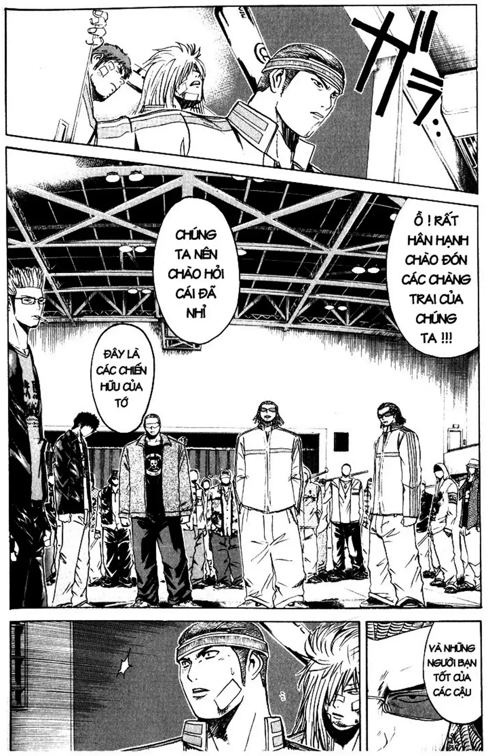 Truyện Tranh Giáo Viên Mặt Nạ - Kamen Teacher trang 3