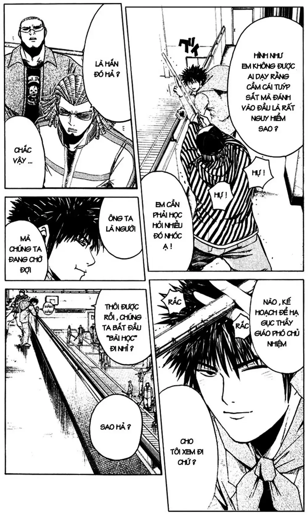 Truyện Tranh Giáo Viên Mặt Nạ - Kamen Teacher trang 3