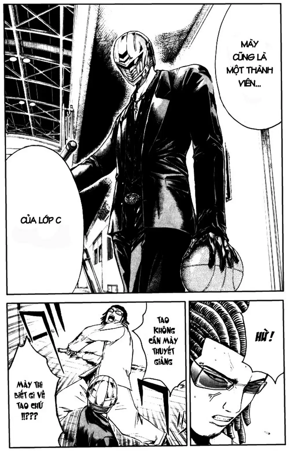 Truyện Tranh Giáo Viên Mặt Nạ - Kamen Teacher trang 3