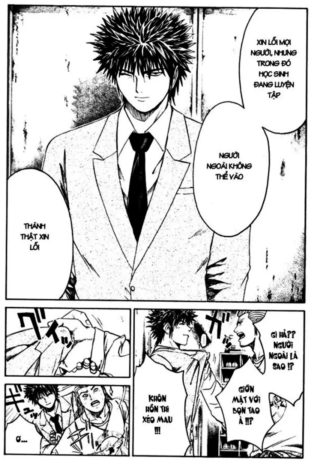 Truyện Tranh Giáo Viên Mặt Nạ - Kamen Teacher trang 3