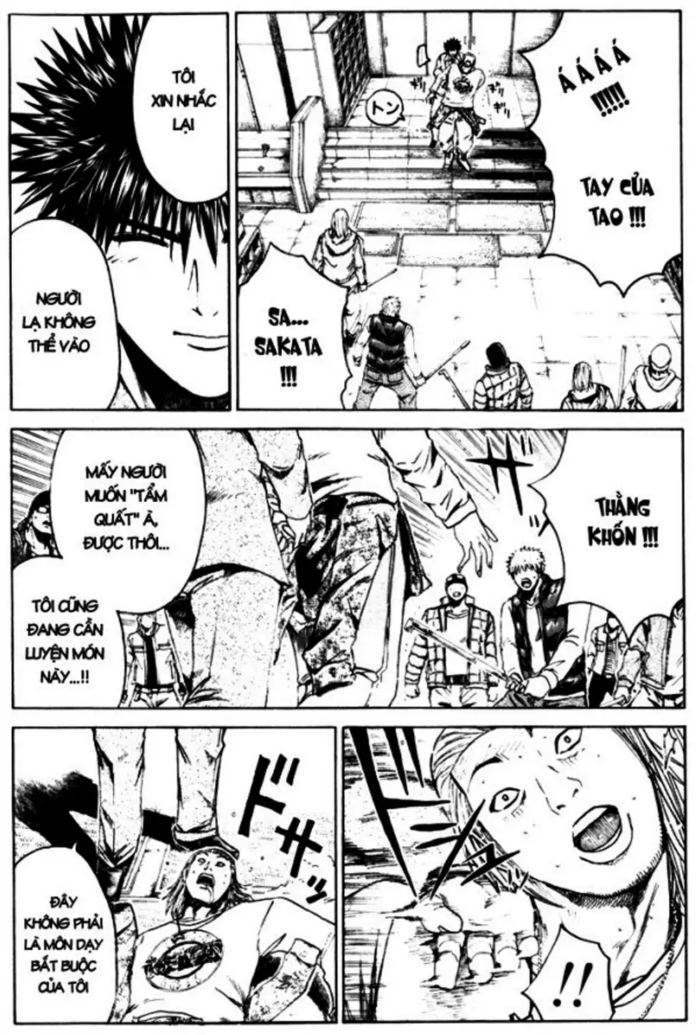 Truyện Tranh Giáo Viên Mặt Nạ - Kamen Teacher trang 3