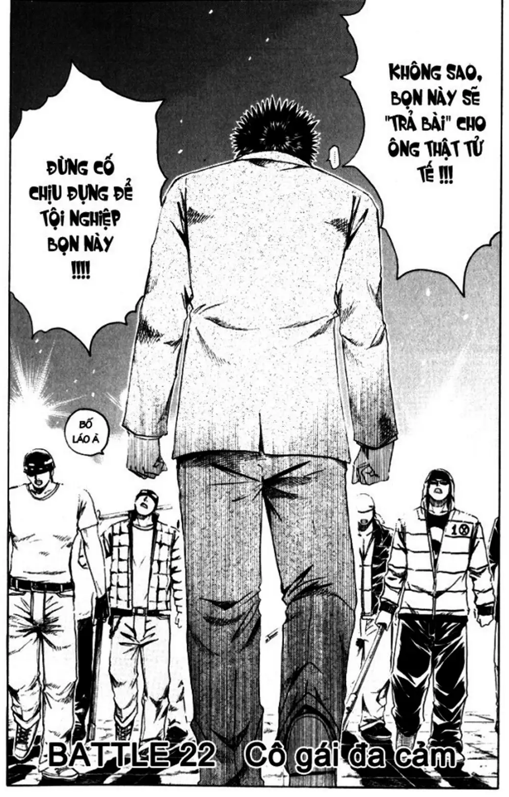 Truyện Tranh Giáo Viên Mặt Nạ - Kamen Teacher trang 3