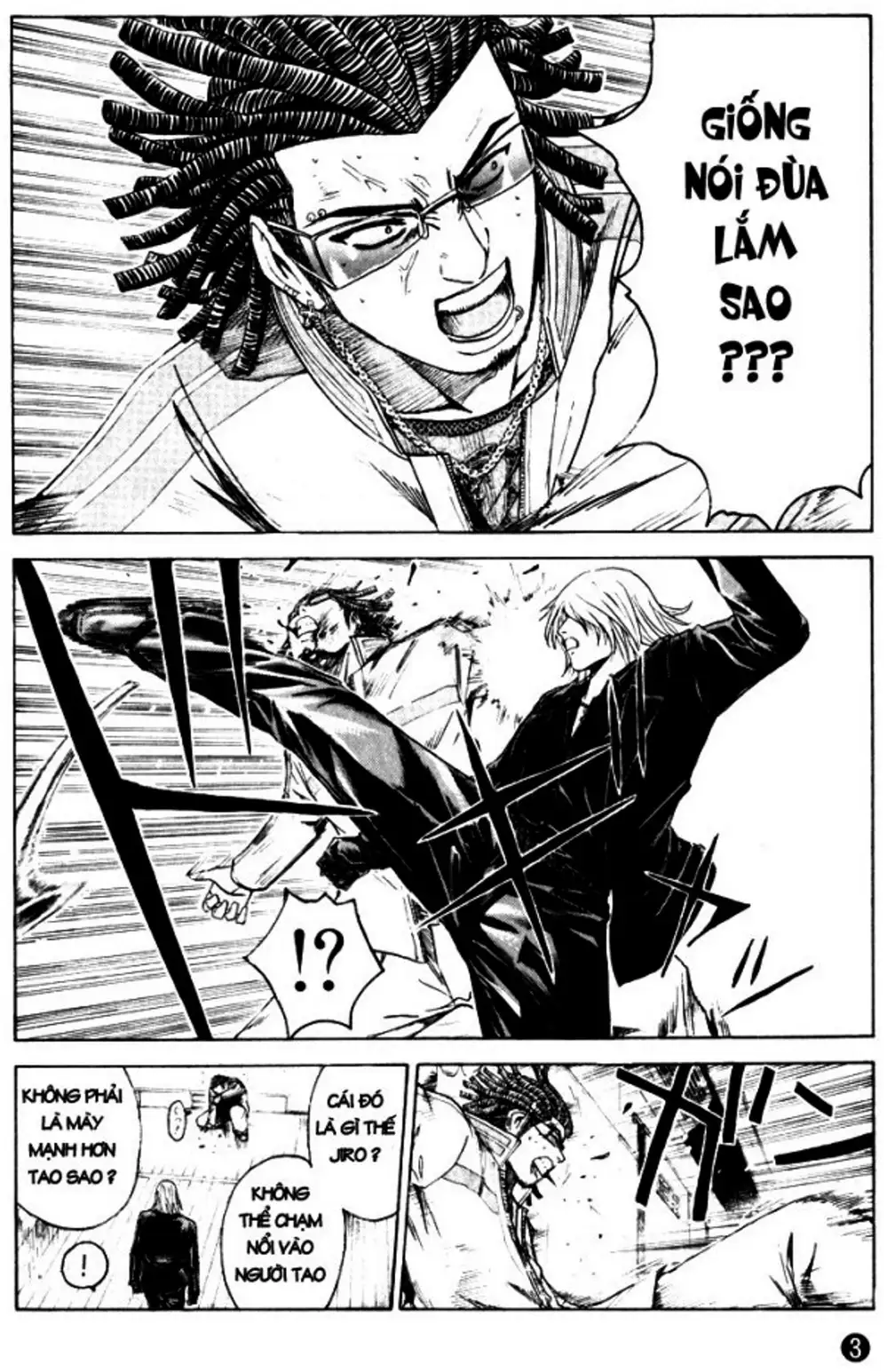 Truyện Tranh Giáo Viên Mặt Nạ - Kamen Teacher trang 3