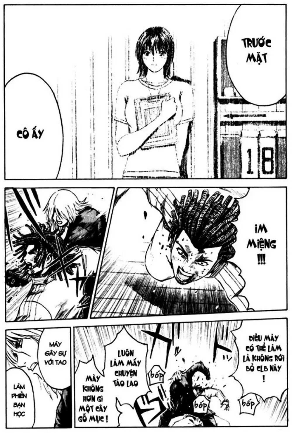 Truyện Tranh Giáo Viên Mặt Nạ - Kamen Teacher trang 3