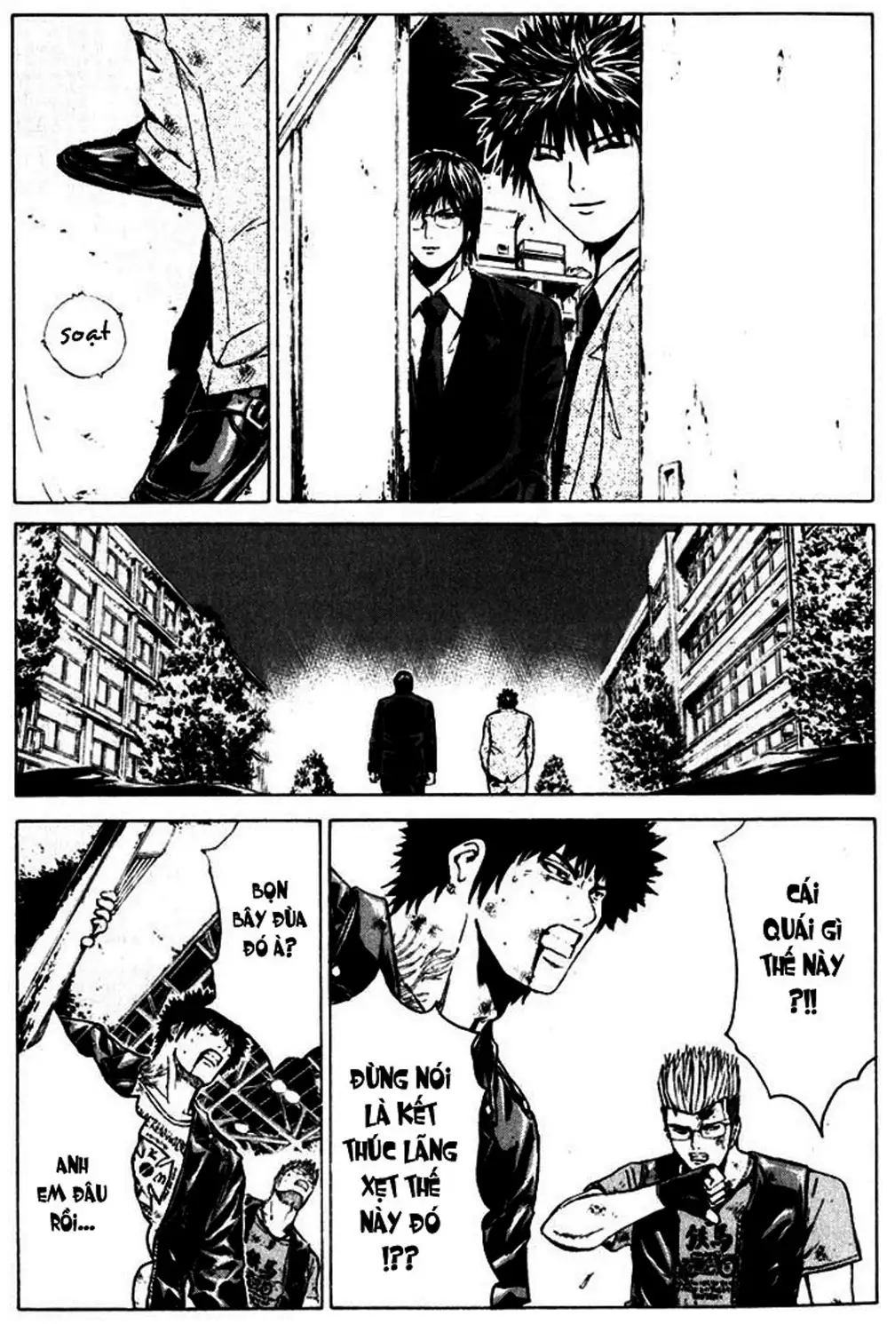 Truyện Tranh Giáo Viên Mặt Nạ - Kamen Teacher trang 3