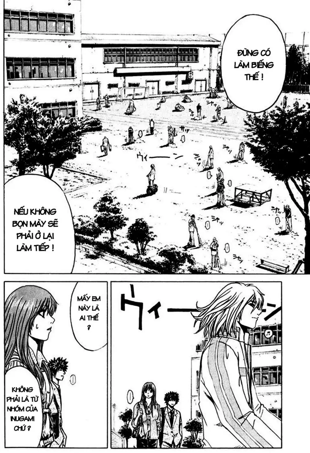 Truyện Tranh Giáo Viên Mặt Nạ - Kamen Teacher trang 3