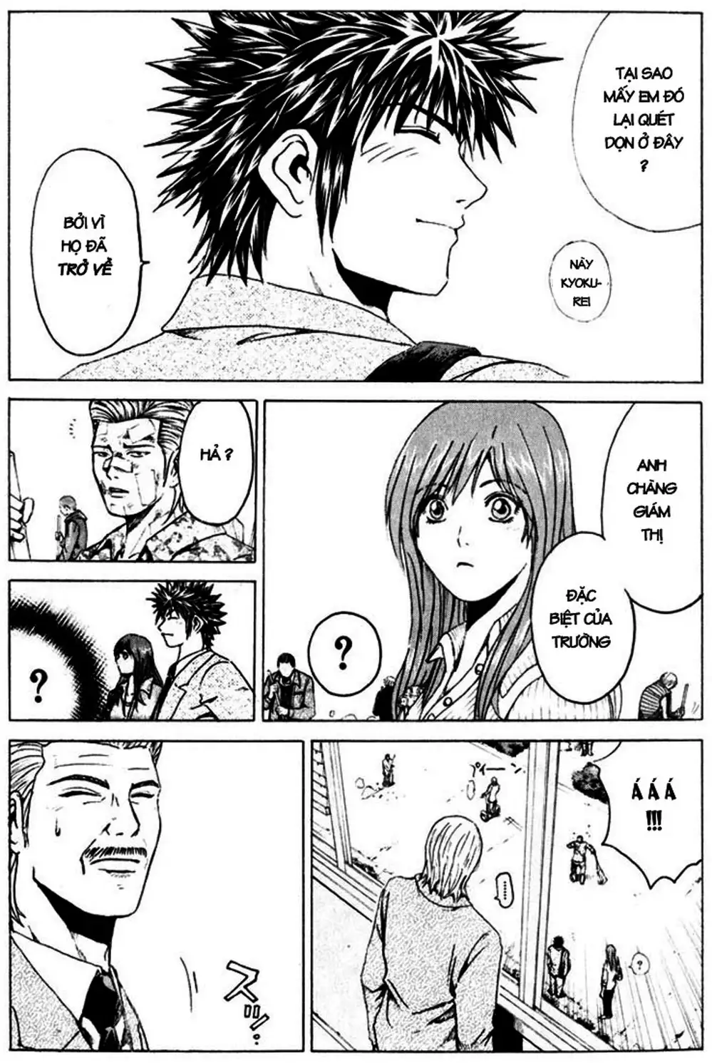 Truyện Tranh Giáo Viên Mặt Nạ - Kamen Teacher trang 3