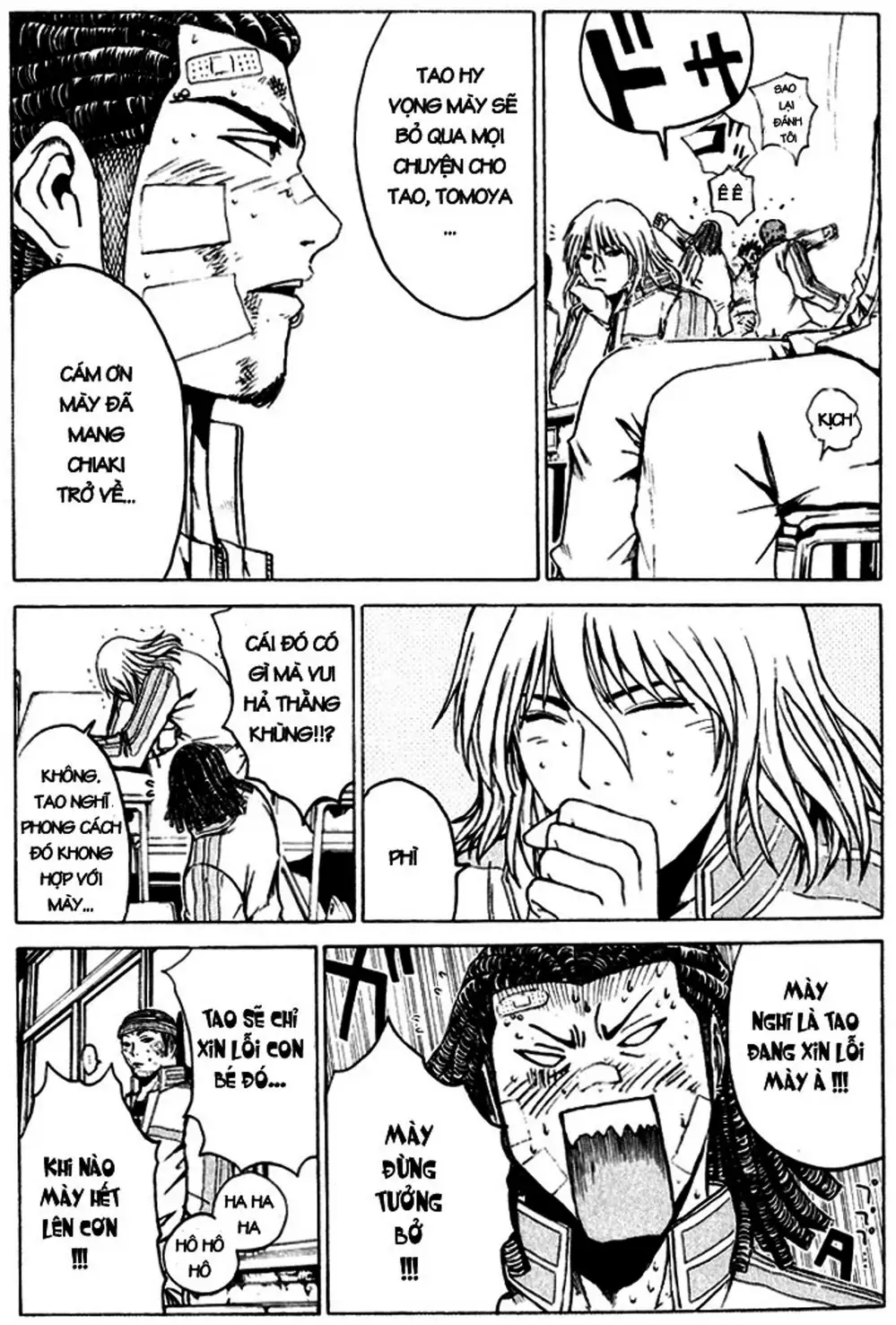 Truyện Tranh Giáo Viên Mặt Nạ - Kamen Teacher trang 3