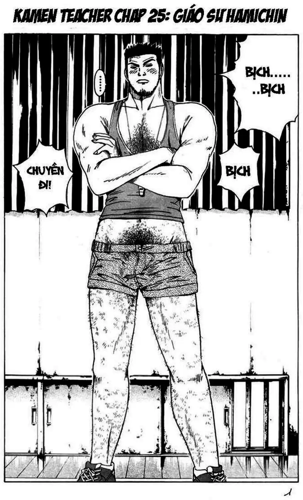 Truyện Tranh Giáo Viên Mặt Nạ - Kamen Teacher trang 3
