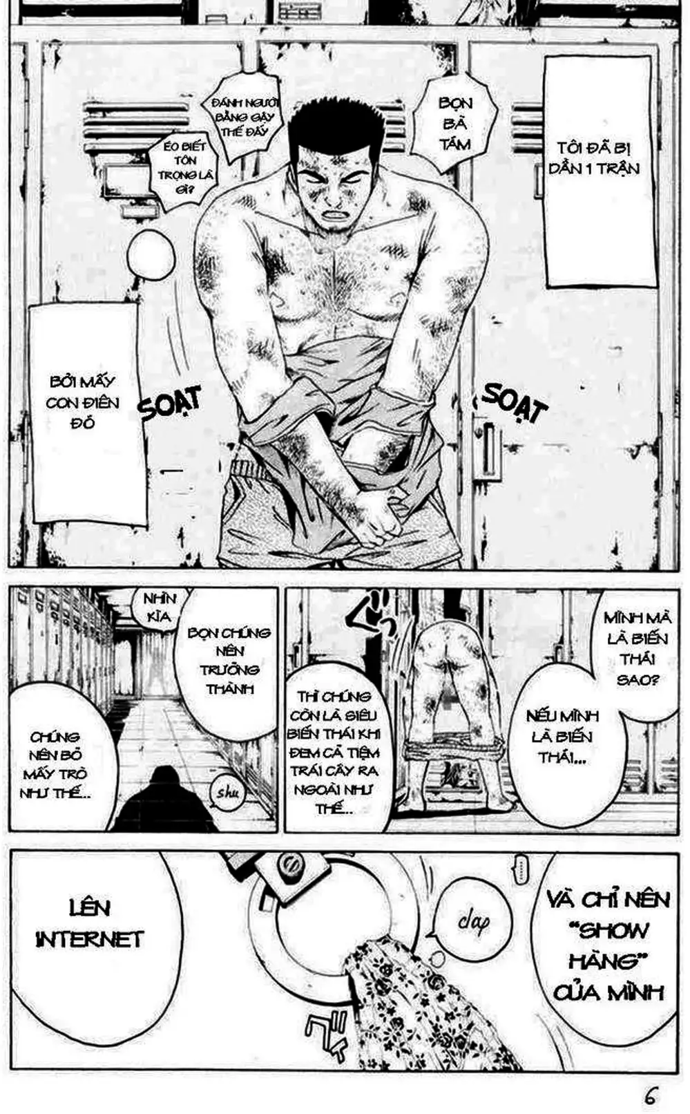 Truyện Tranh Giáo Viên Mặt Nạ - Kamen Teacher trang 3