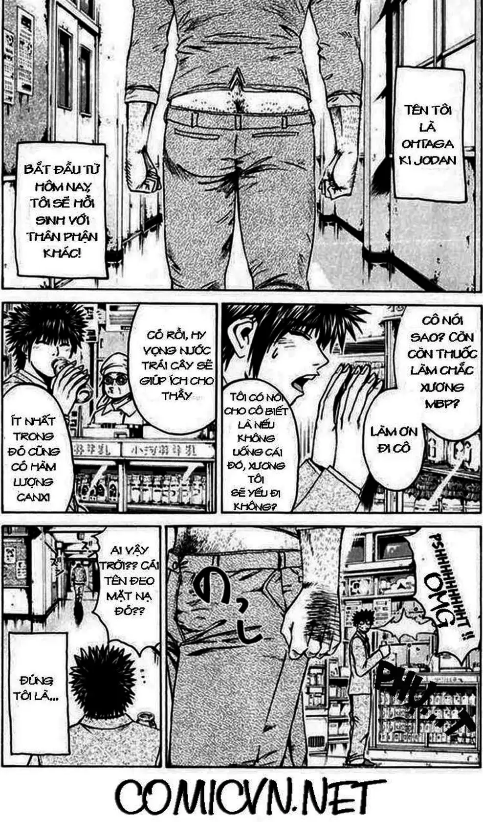 Truyện Tranh Giáo Viên Mặt Nạ - Kamen Teacher trang 3