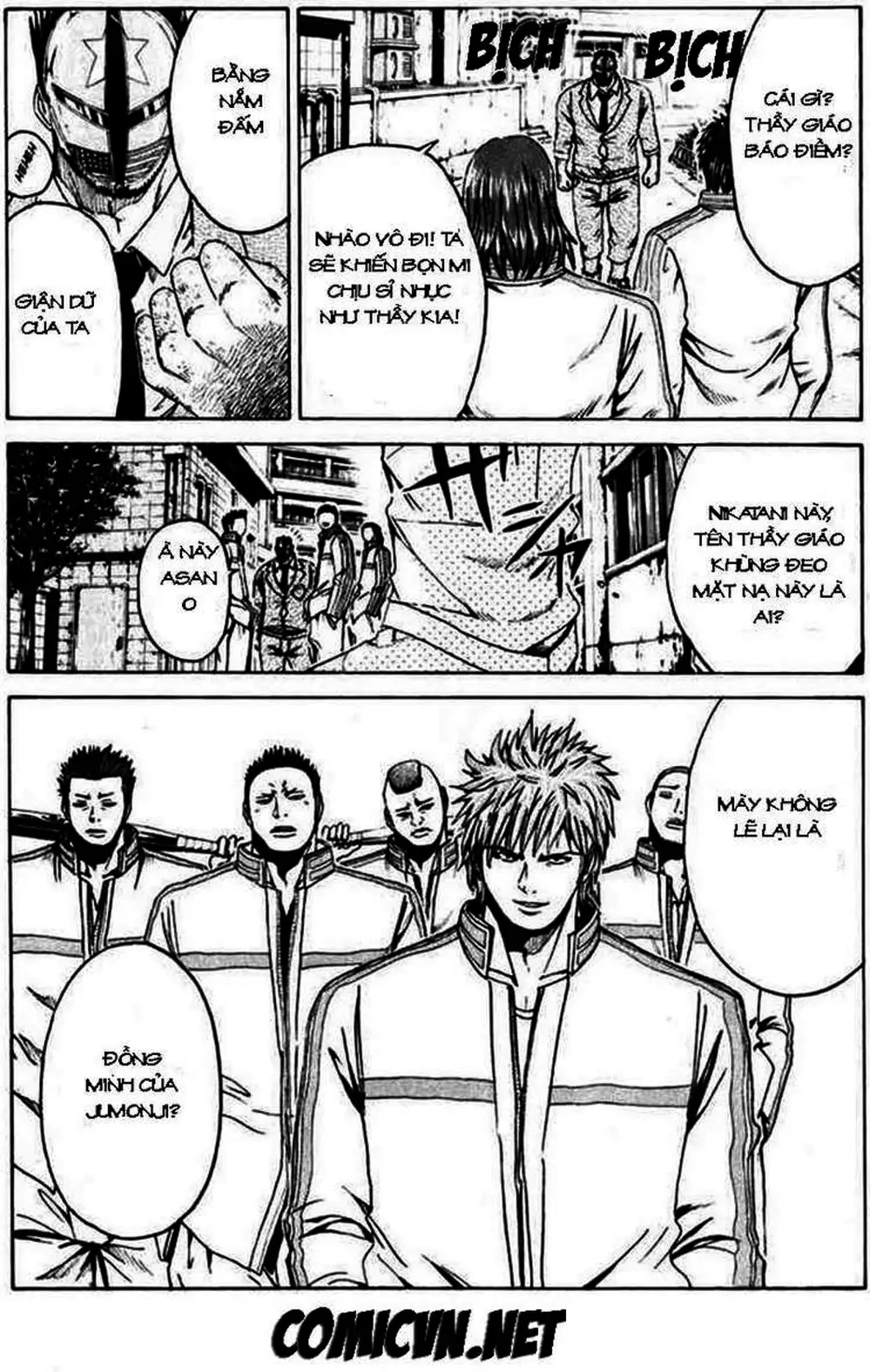 Truyện Tranh Giáo Viên Mặt Nạ - Kamen Teacher trang 3
