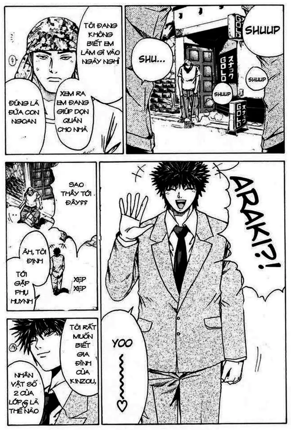 Truyện Tranh Giáo Viên Mặt Nạ - Kamen Teacher trang 3