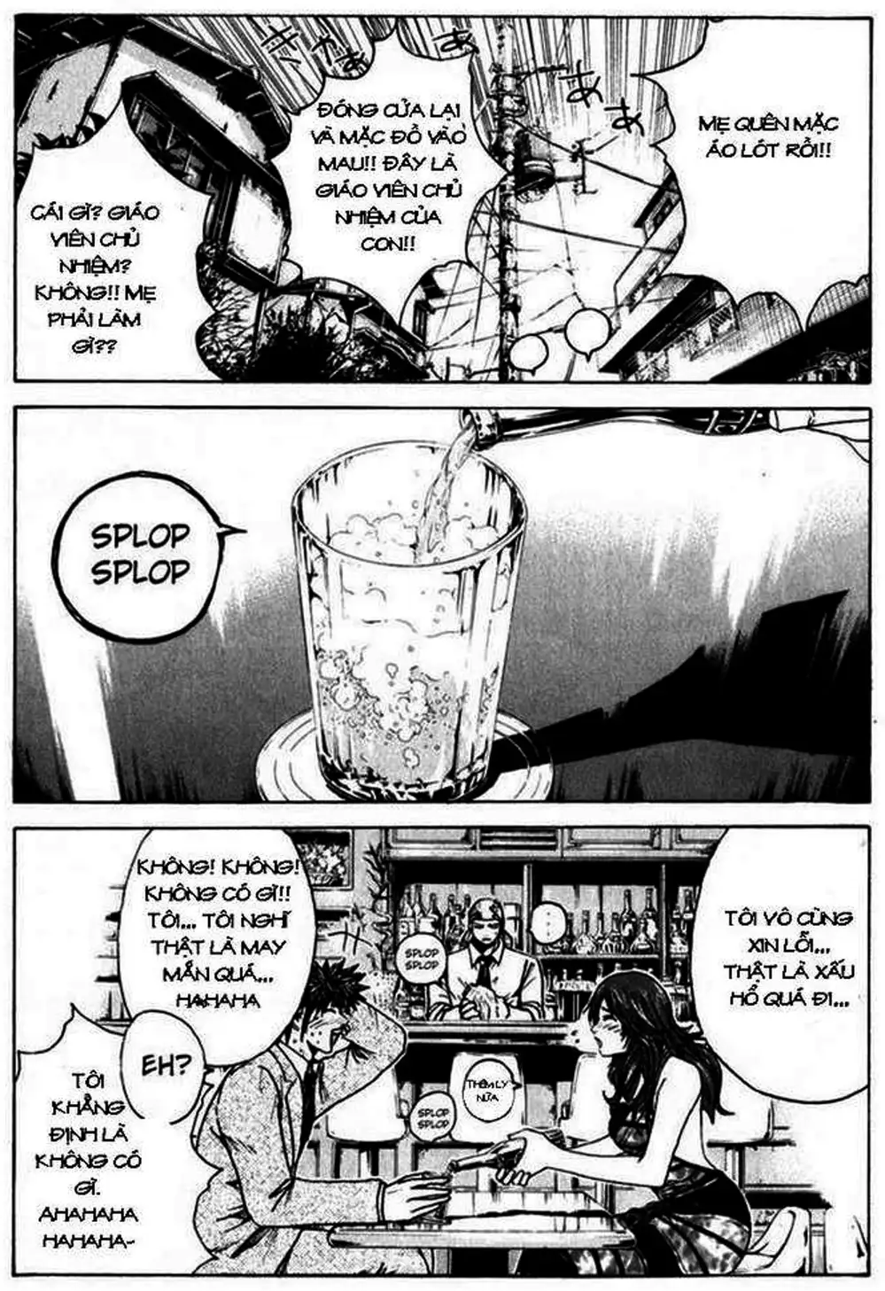 Truyện Tranh Giáo Viên Mặt Nạ - Kamen Teacher trang 3
