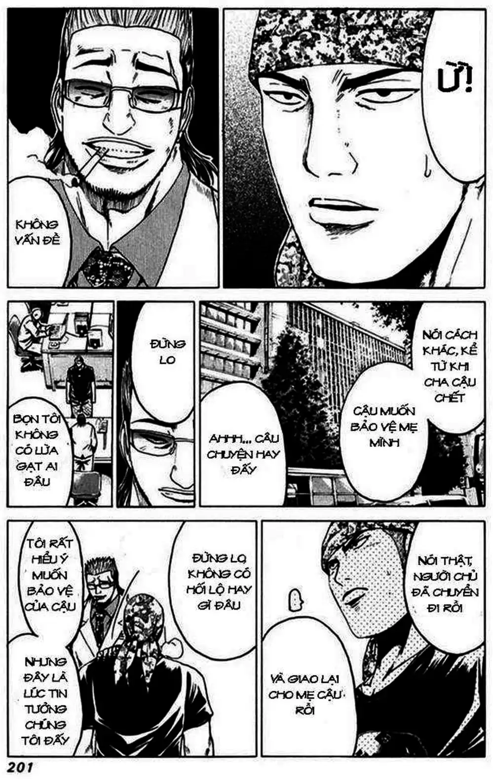 Truyện Tranh Giáo Viên Mặt Nạ - Kamen Teacher trang 3