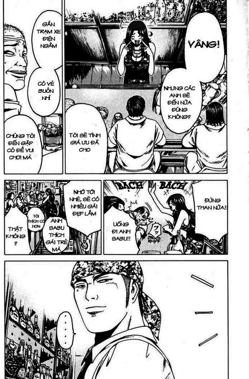 Truyện Tranh Giáo Viên Mặt Nạ - Kamen Teacher trang 3