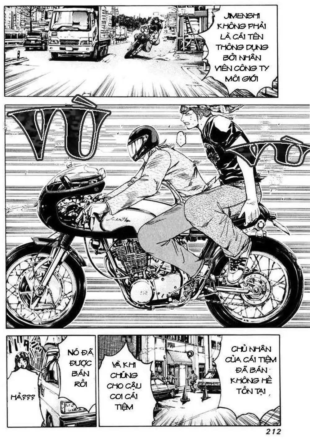 Truyện Tranh Giáo Viên Mặt Nạ - Kamen Teacher trang 3