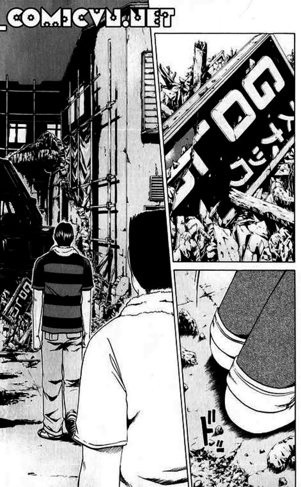 Truyện Tranh Giáo Viên Mặt Nạ - Kamen Teacher trang 3