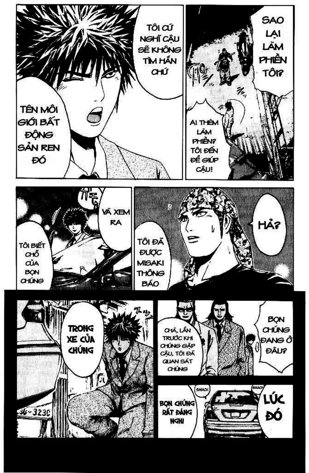 Truyện Tranh Giáo Viên Mặt Nạ - Kamen Teacher trang 3