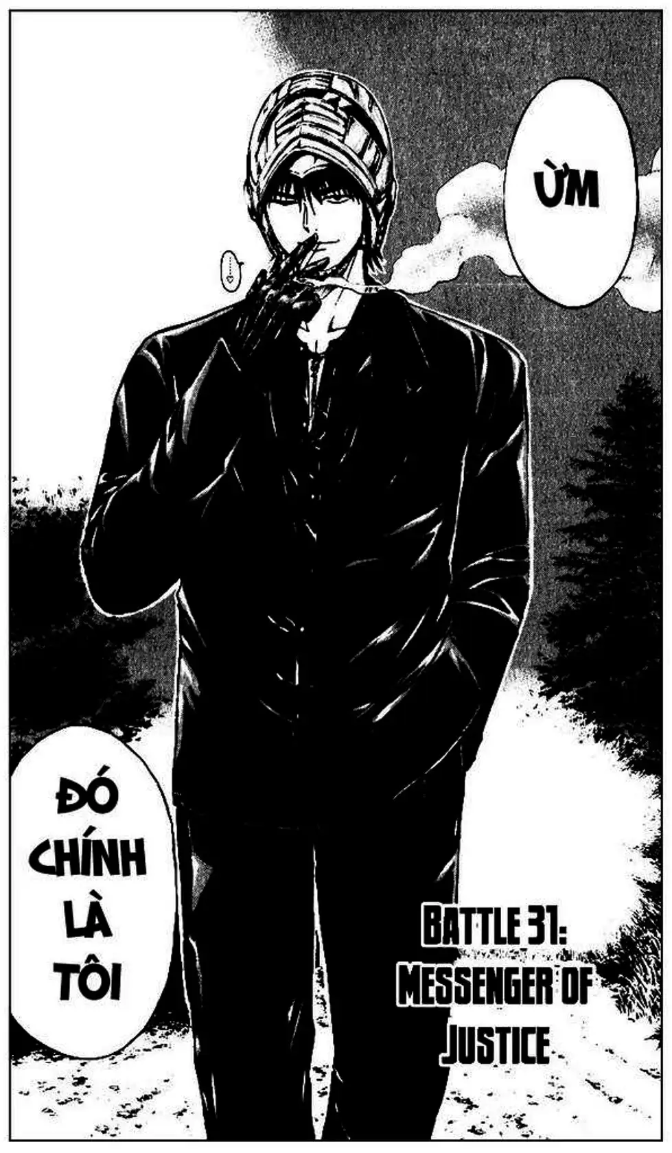 Truyện Tranh Giáo Viên Mặt Nạ - Kamen Teacher trang 3