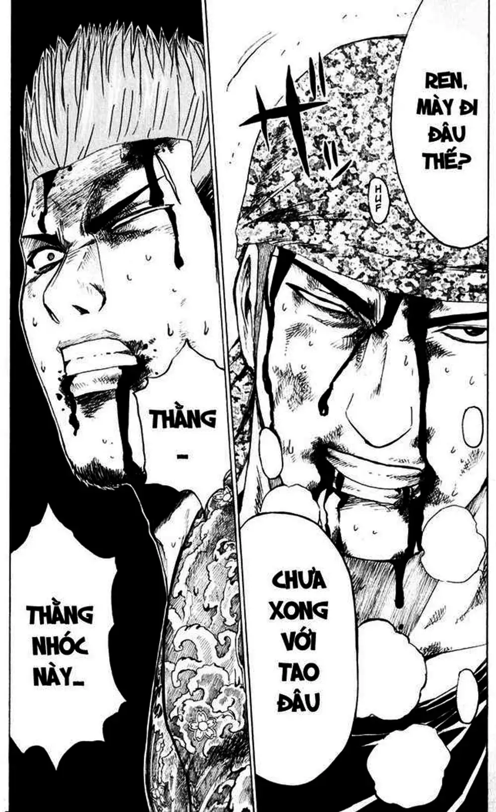 Truyện Tranh Giáo Viên Mặt Nạ - Kamen Teacher trang 3