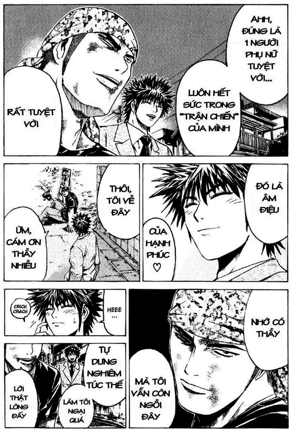 Truyện Tranh Giáo Viên Mặt Nạ - Kamen Teacher trang 3