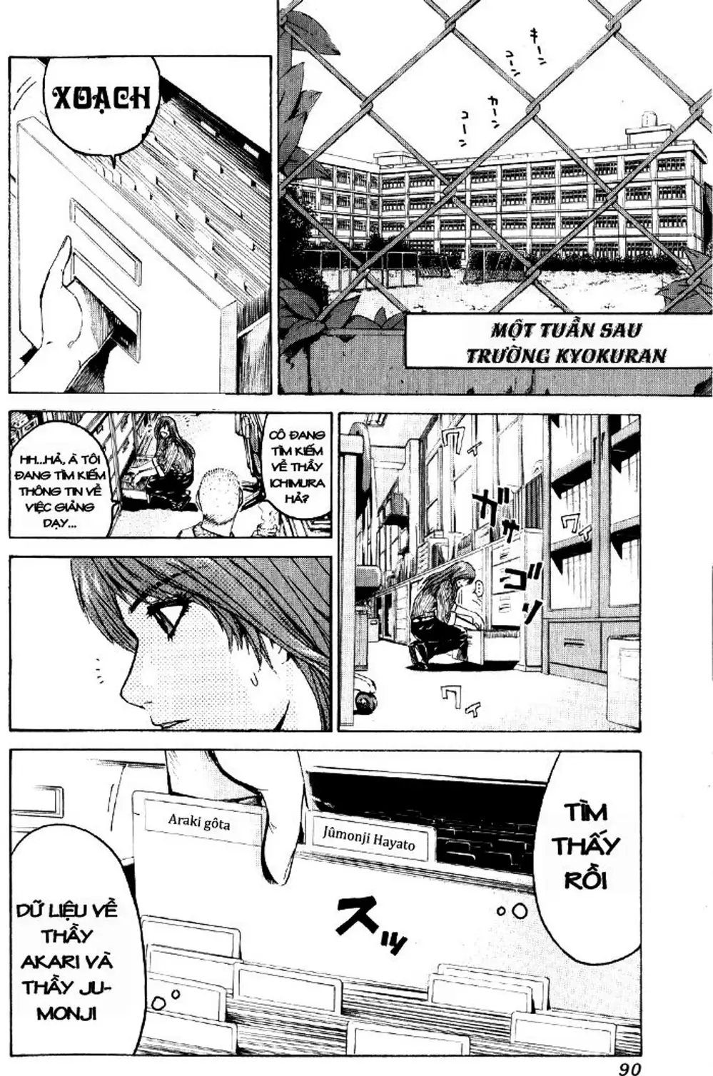 Truyện Tranh Giáo Viên Mặt Nạ - Kamen Teacher trang 3