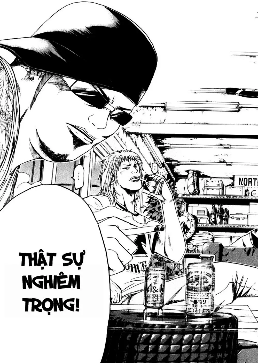 Truyện Tranh Giáo Viên Mặt Nạ - Kamen Teacher trang 3