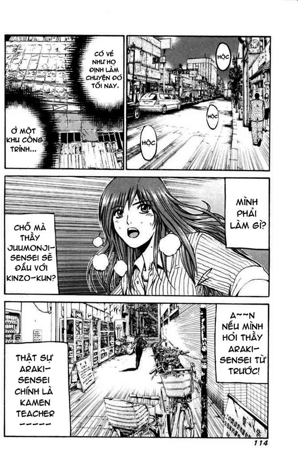Truyện Tranh Giáo Viên Mặt Nạ - Kamen Teacher trang 3