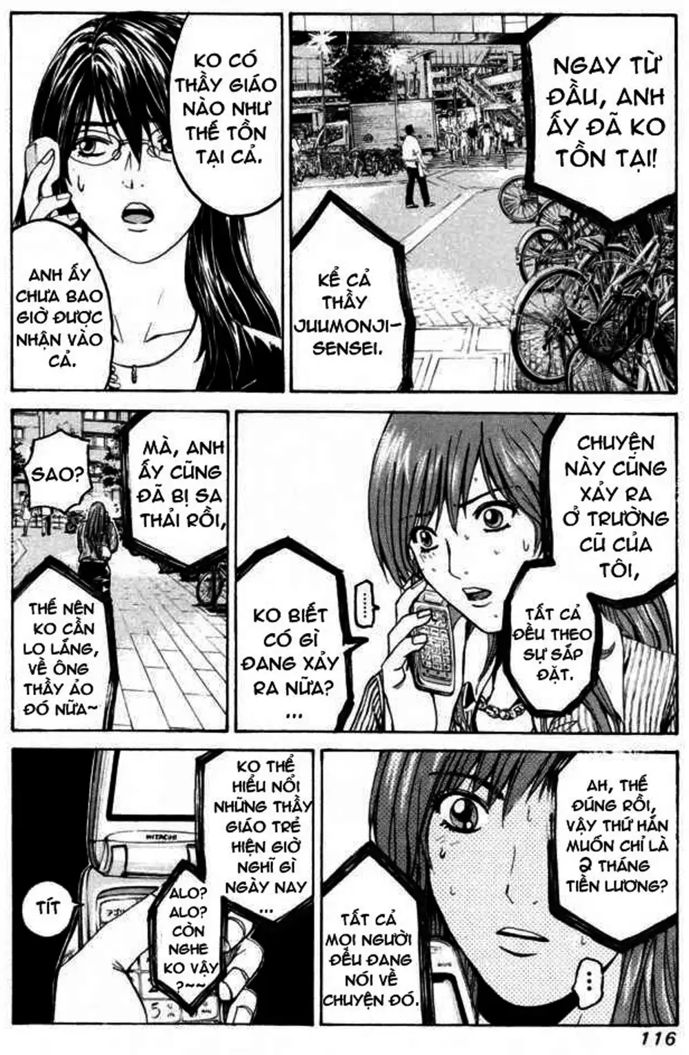 Truyện Tranh Giáo Viên Mặt Nạ - Kamen Teacher trang 3