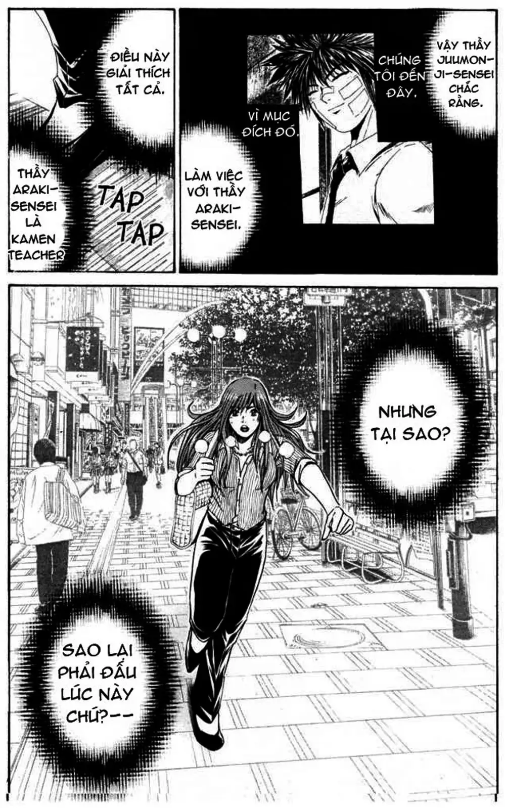 Truyện Tranh Giáo Viên Mặt Nạ - Kamen Teacher trang 3