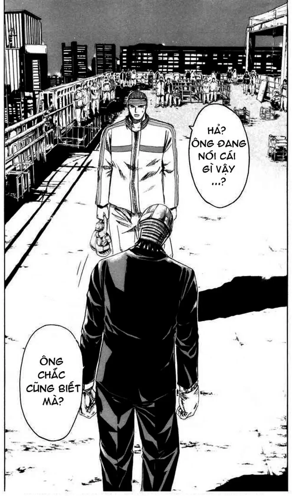 Truyện Tranh Giáo Viên Mặt Nạ - Kamen Teacher trang 3