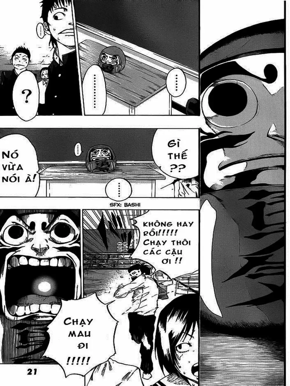 Truyện Tranh Mệnh Lệnh Của Thần - As The Gods Will trang 5