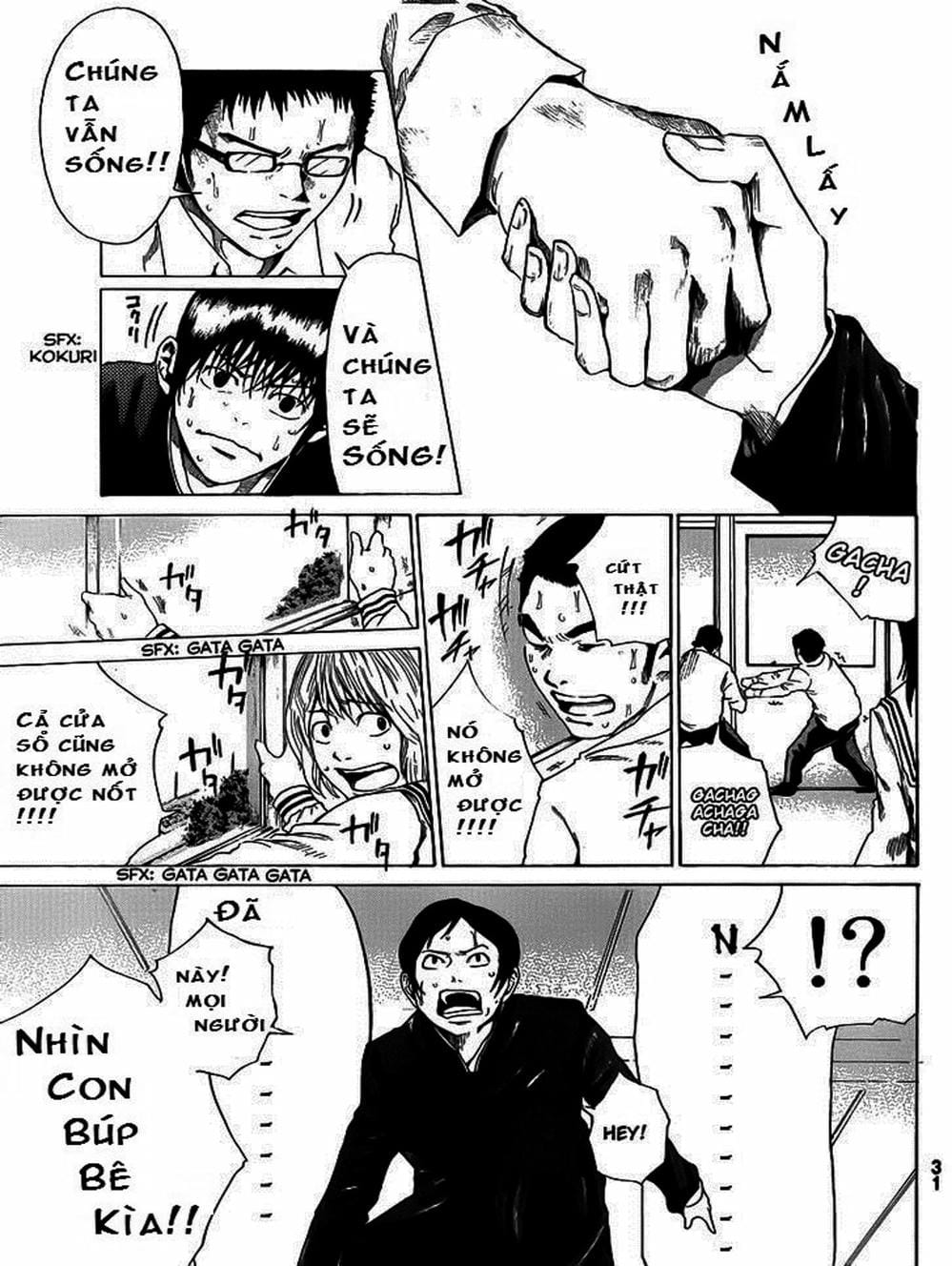 Truyện Tranh Mệnh Lệnh Của Thần - As The Gods Will trang 5