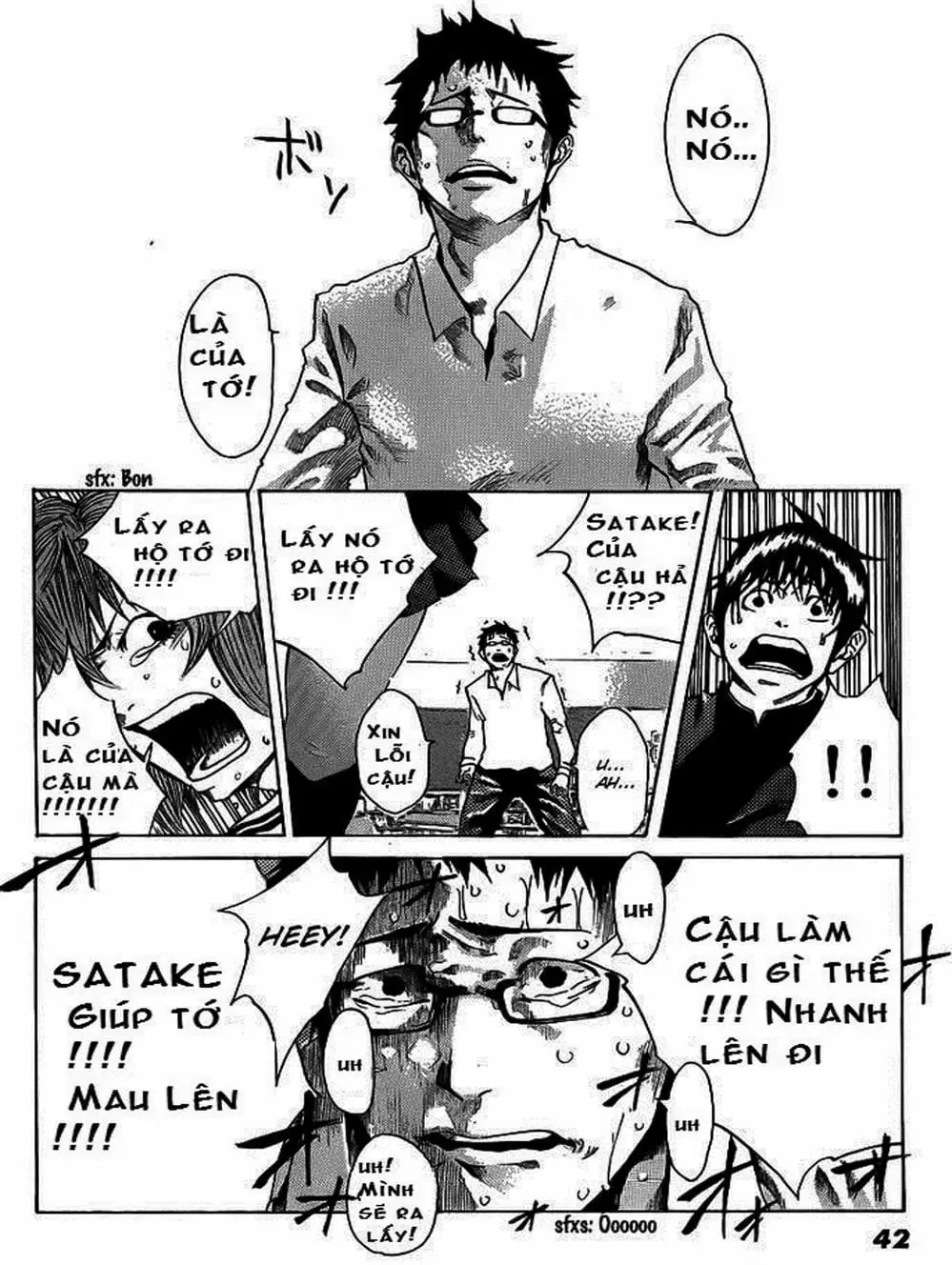 Truyện Tranh Mệnh Lệnh Của Thần - As The Gods Will trang 5