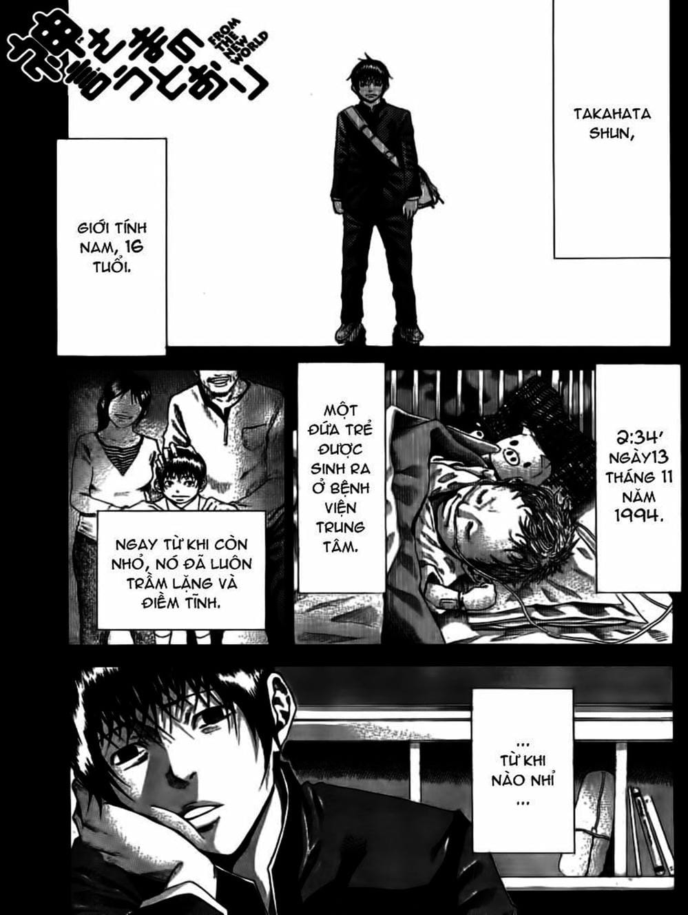 Truyện Tranh Mệnh Lệnh Của Thần - As The Gods Will trang 5