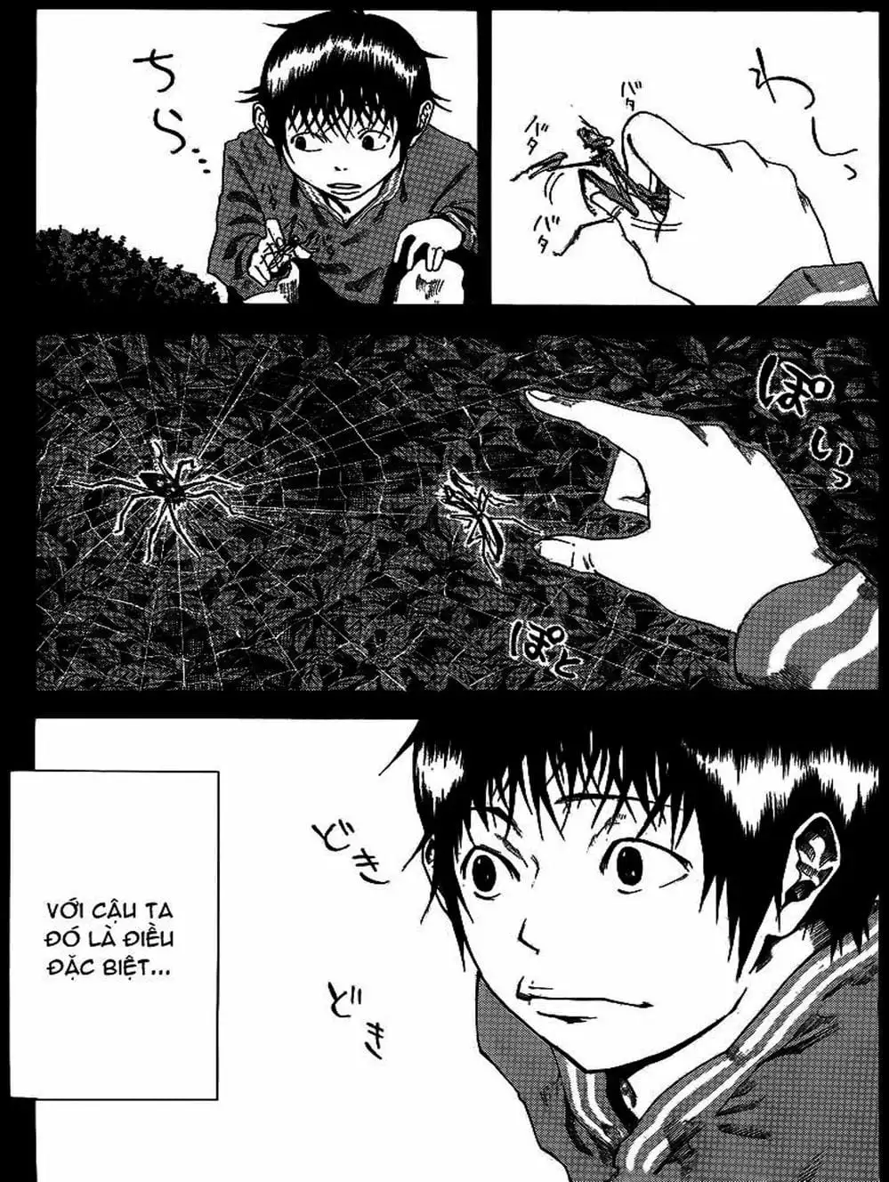 Truyện Tranh Mệnh Lệnh Của Thần - As The Gods Will trang 5