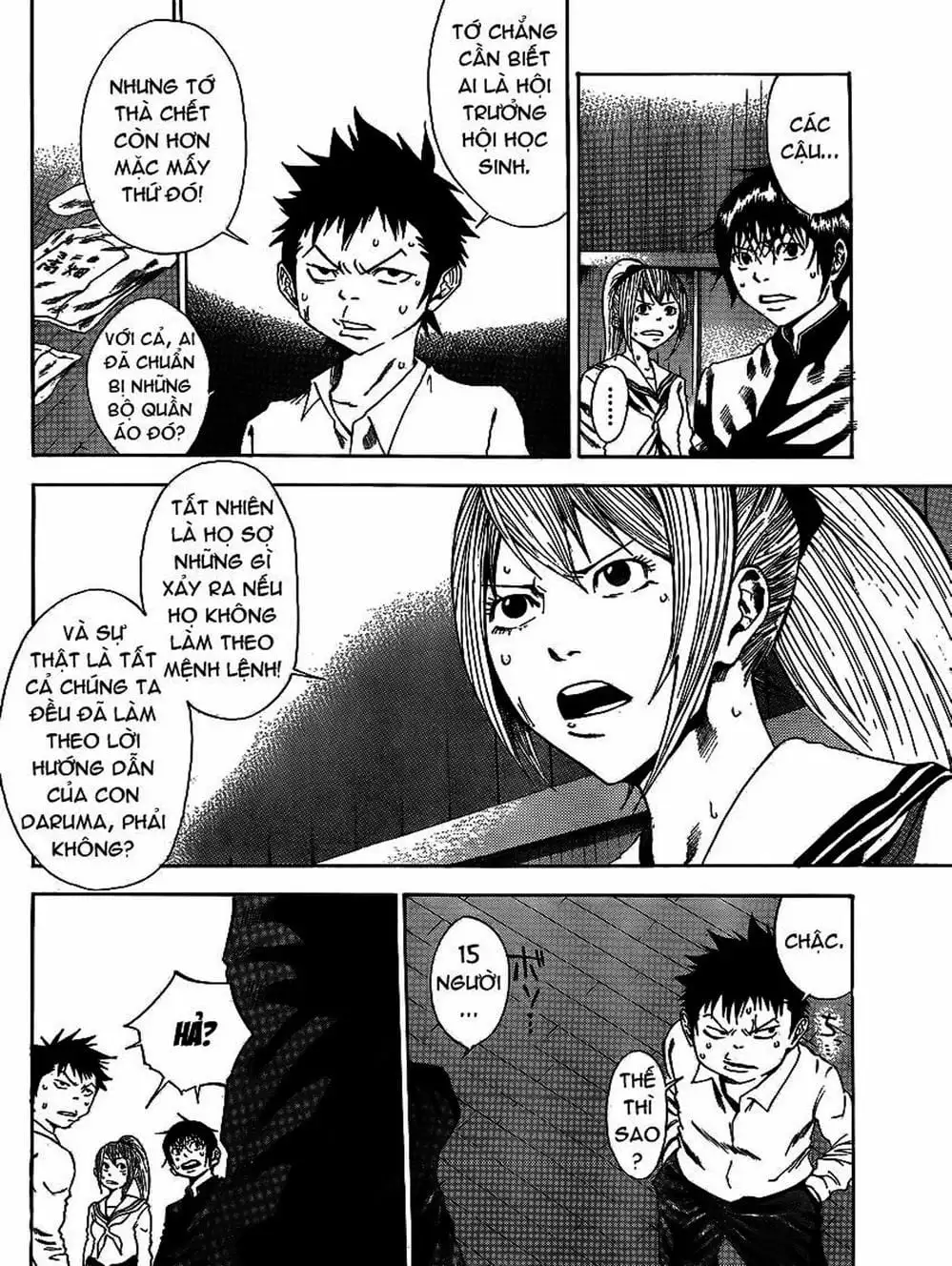 Truyện Tranh Mệnh Lệnh Của Thần - As The Gods Will trang 5