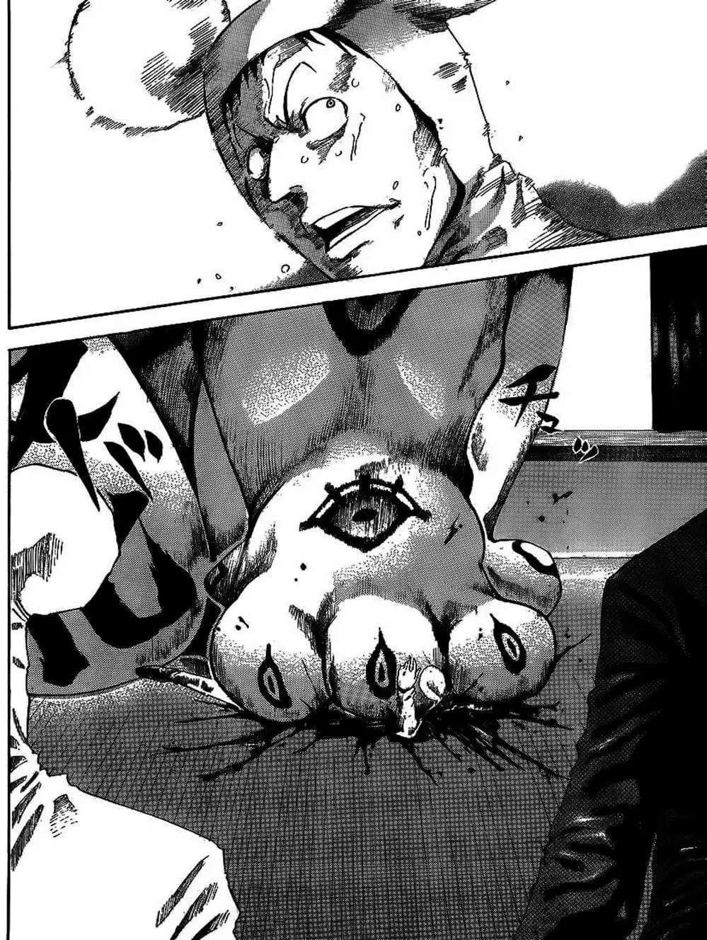 Truyện Tranh Mệnh Lệnh Của Thần - As The Gods Will trang 5