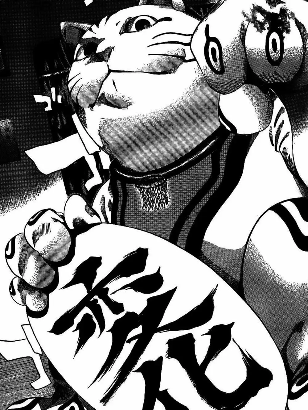 Truyện Tranh Mệnh Lệnh Của Thần - As The Gods Will trang 5