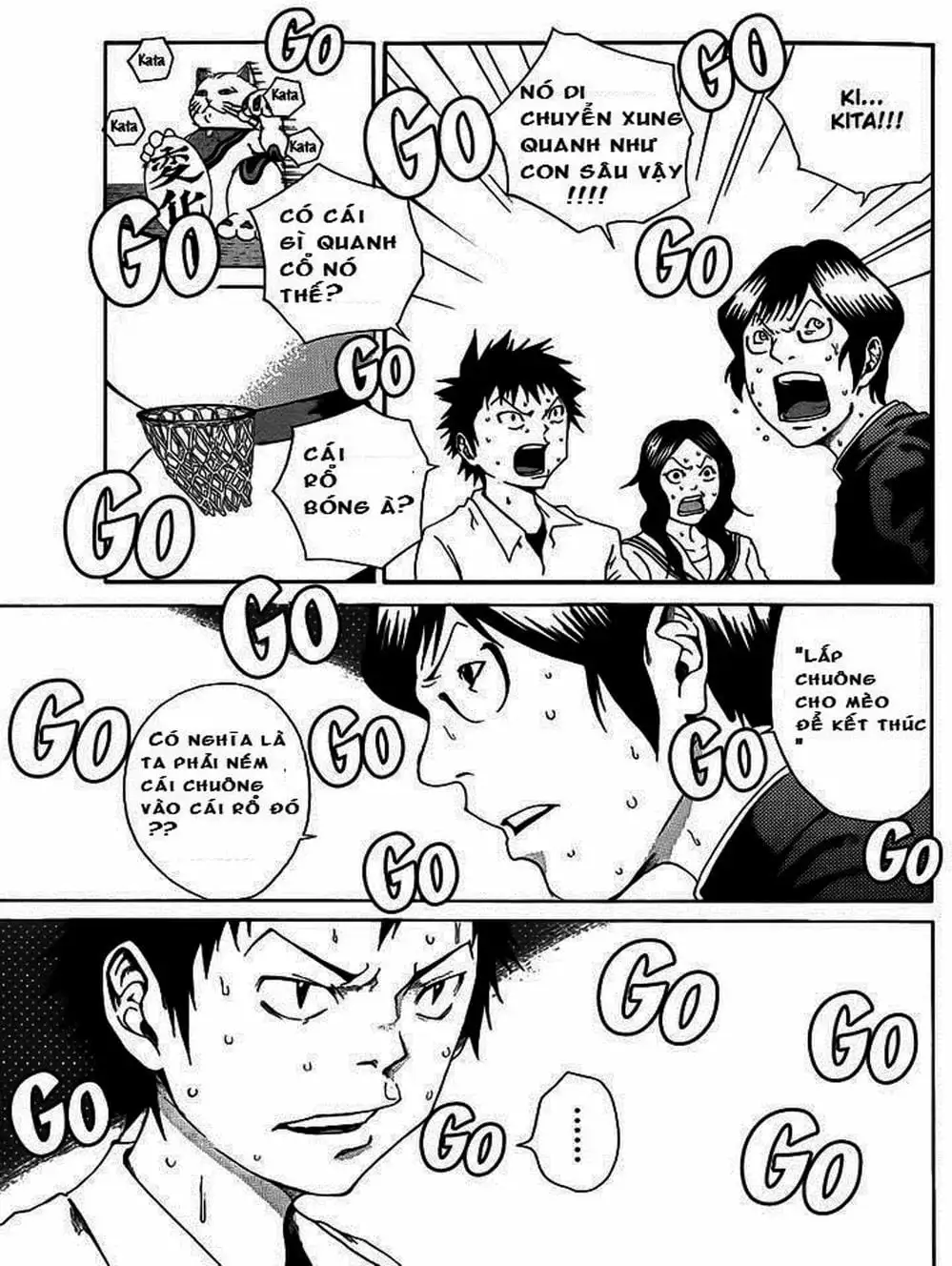 Truyện Tranh Mệnh Lệnh Của Thần - As The Gods Will trang 5