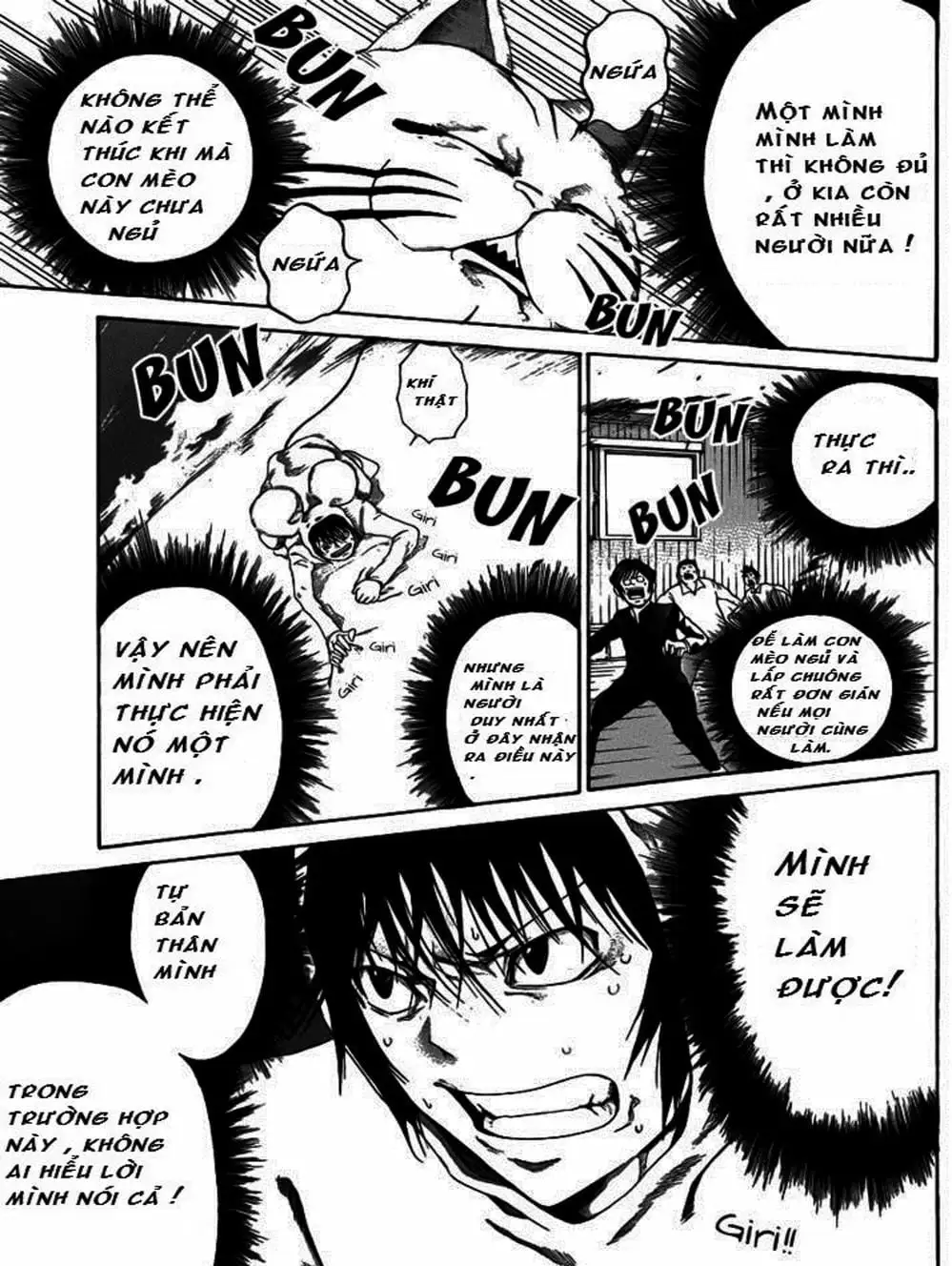 Truyện Tranh Mệnh Lệnh Của Thần - As The Gods Will trang 5