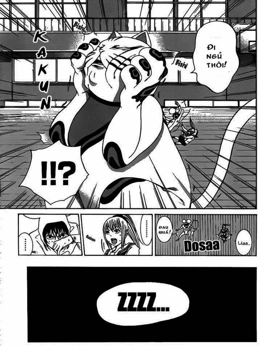 Truyện Tranh Mệnh Lệnh Của Thần - As The Gods Will trang 5