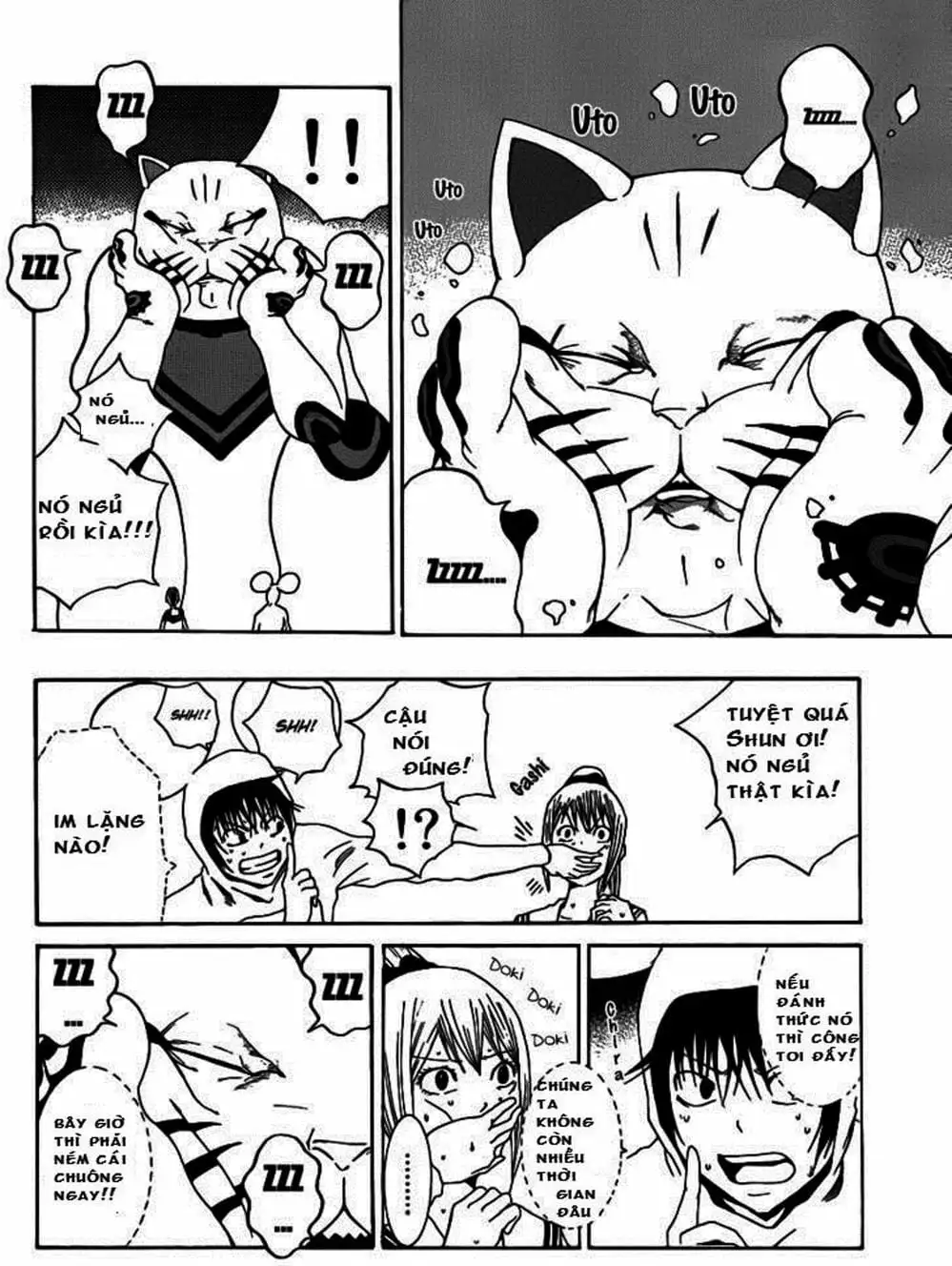 Truyện Tranh Mệnh Lệnh Của Thần - As The Gods Will trang 5