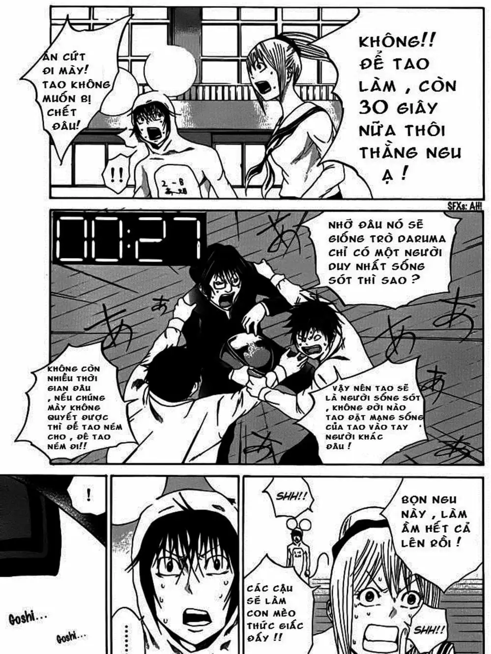 Truyện Tranh Mệnh Lệnh Của Thần - As The Gods Will trang 5