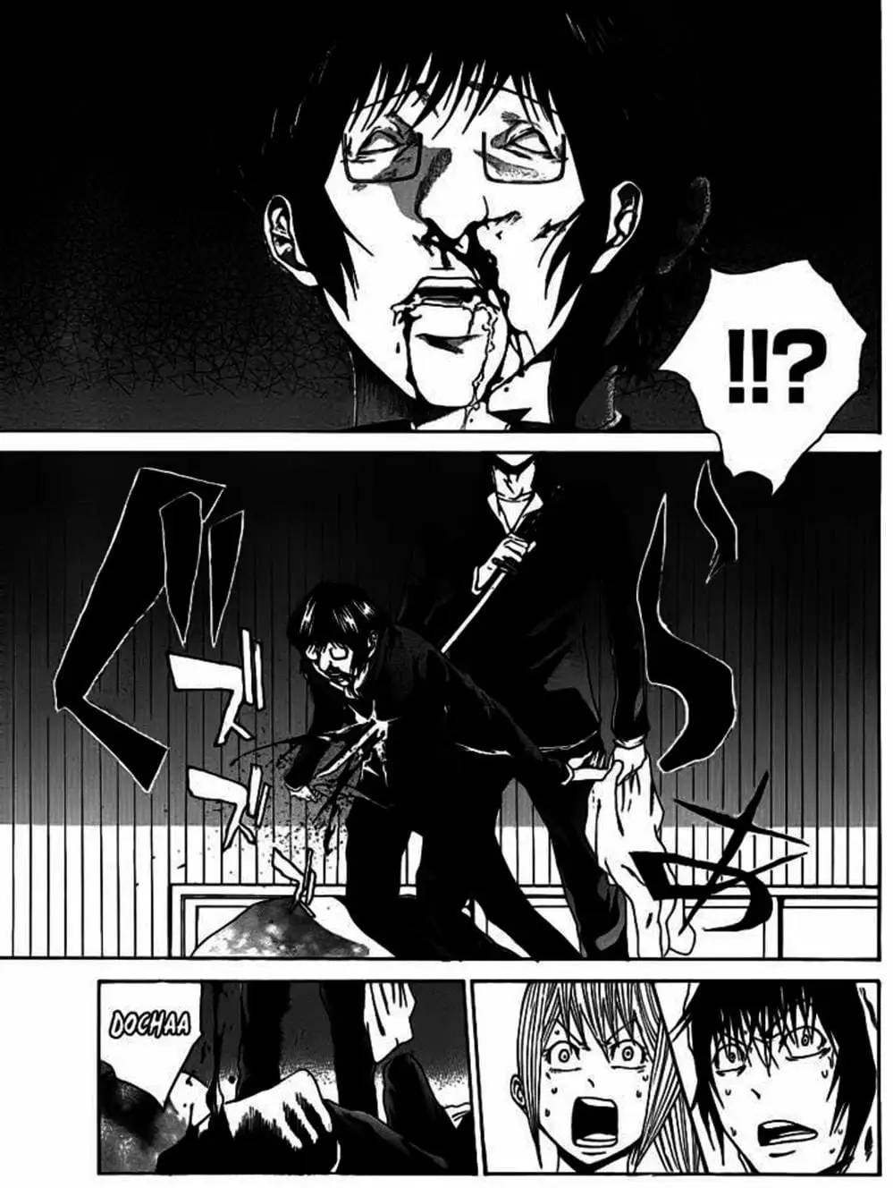 Truyện Tranh Mệnh Lệnh Của Thần - As The Gods Will trang 5