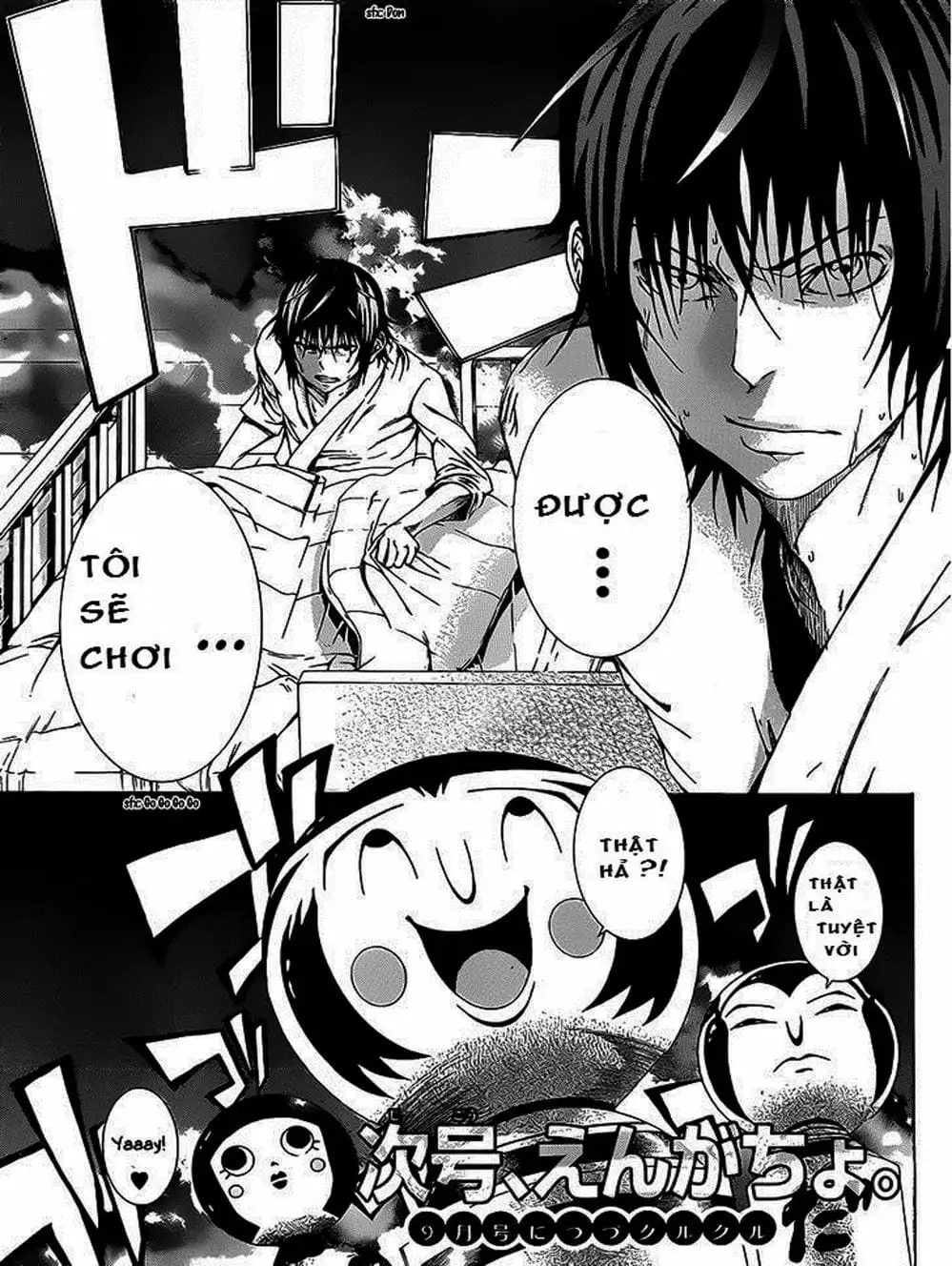 Truyện Tranh Mệnh Lệnh Của Thần - As The Gods Will trang 5